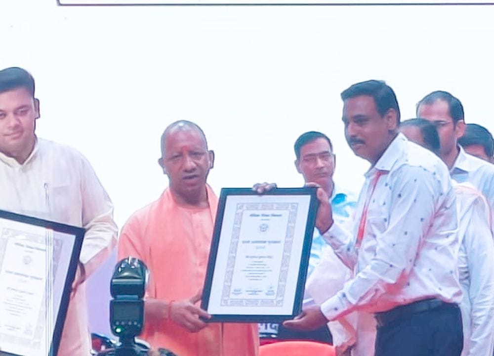 UP: State teacher and CM award for secondary level announced, CM Yogi will honour on September 5