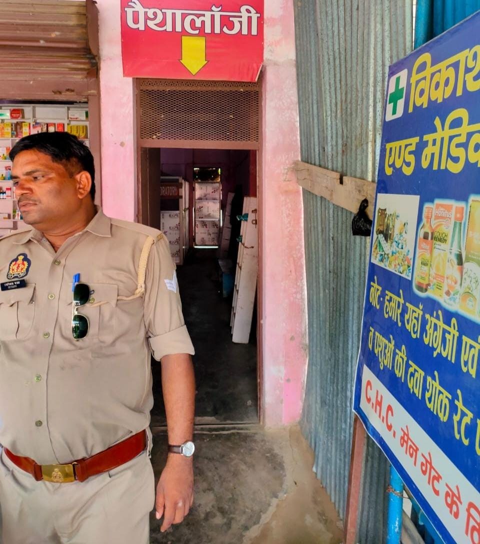Trap of illegal pathology... Department is making slow steps in registration