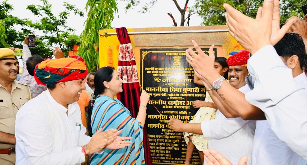 Bhilwara News: Deputy Chief Minister unveiled the statue of Maharana Pratap in Birdhol