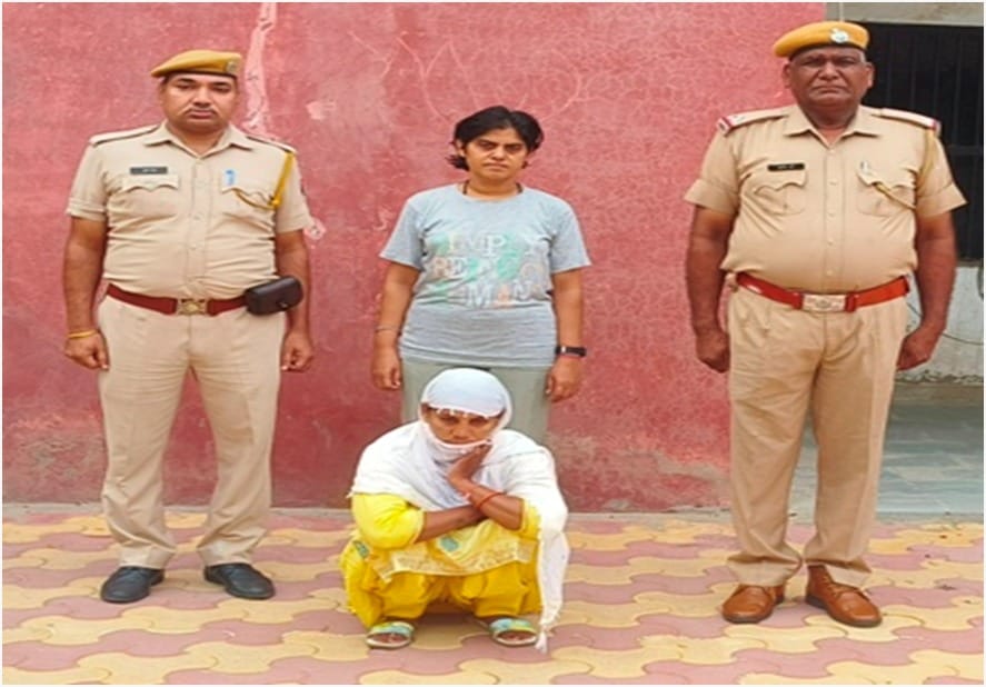 नोहर पुलिस की गिरफ्त में आरोपी महिला व पुरुष