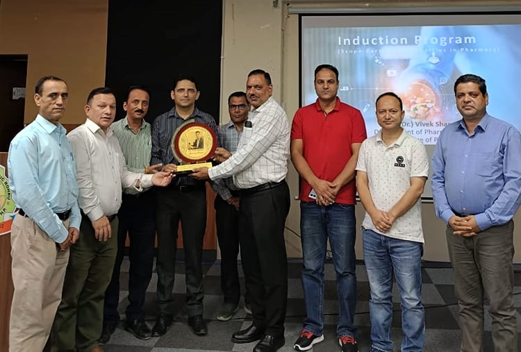 Introductory Program Organized At Government Polytechnic Institute ...