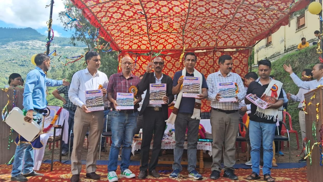Aani School, Teacher's Day, SDM released the souvenir, Kullu