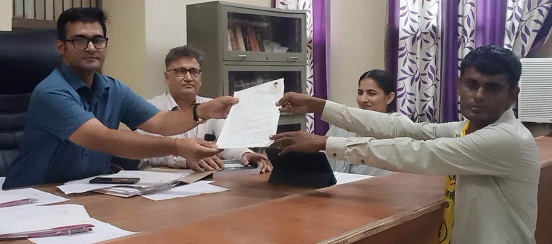 A candidate filed nomination from Kosli constituency on the first day.