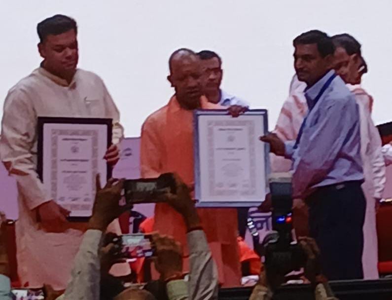Dr. Ramnewaj received State Teacher Award from CM