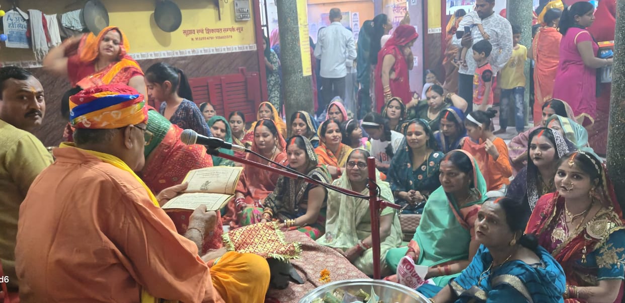 The married women asked for eternal good fortune by observing waterless fast.