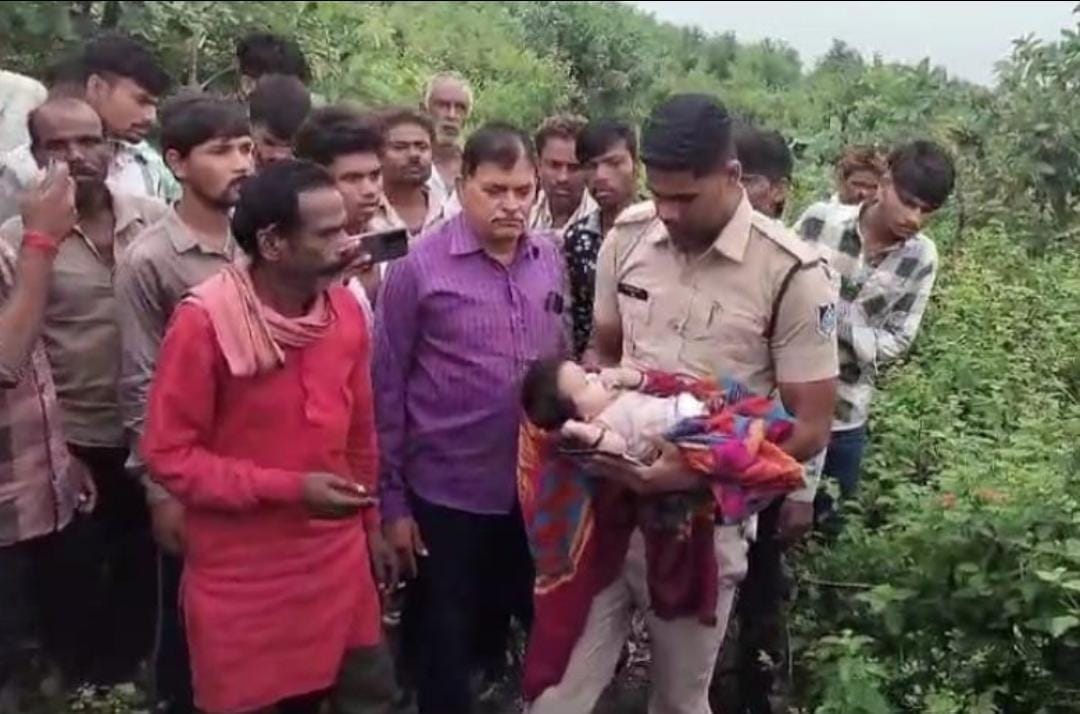 Chhatarpur News: A two-month-old girl found crying in the forest