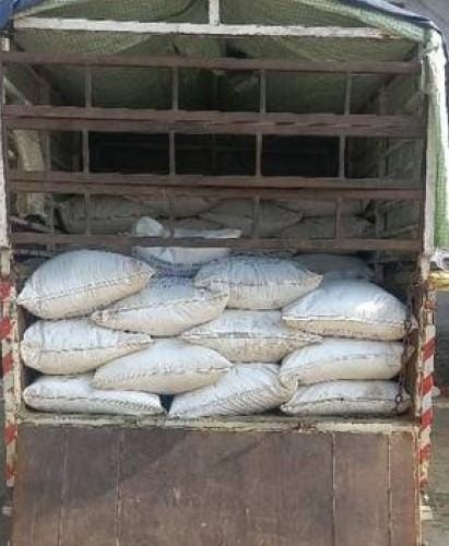 12 quintals of sugar that reached Nepal illegally from India caught