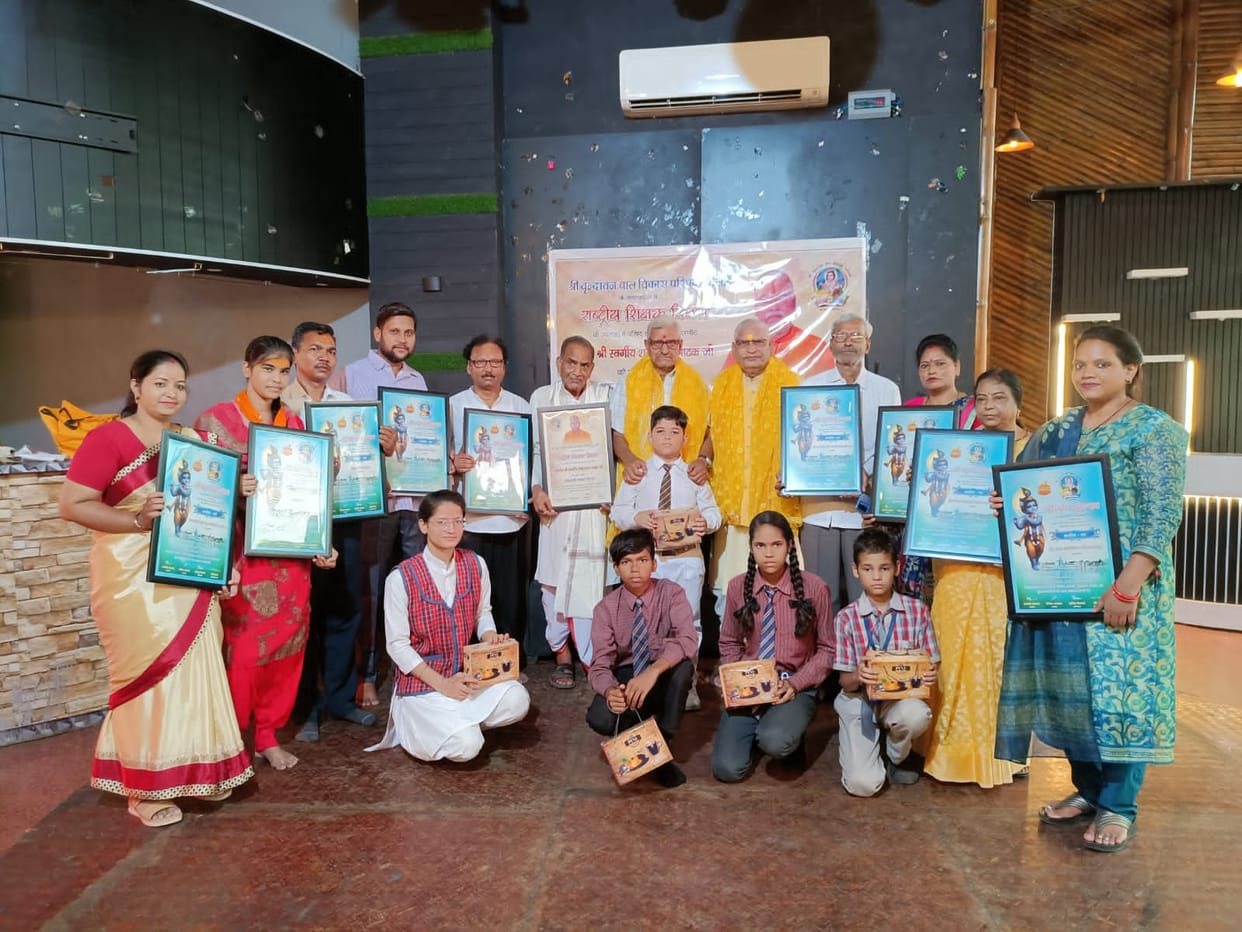 Respected the teachers and paid obeisance