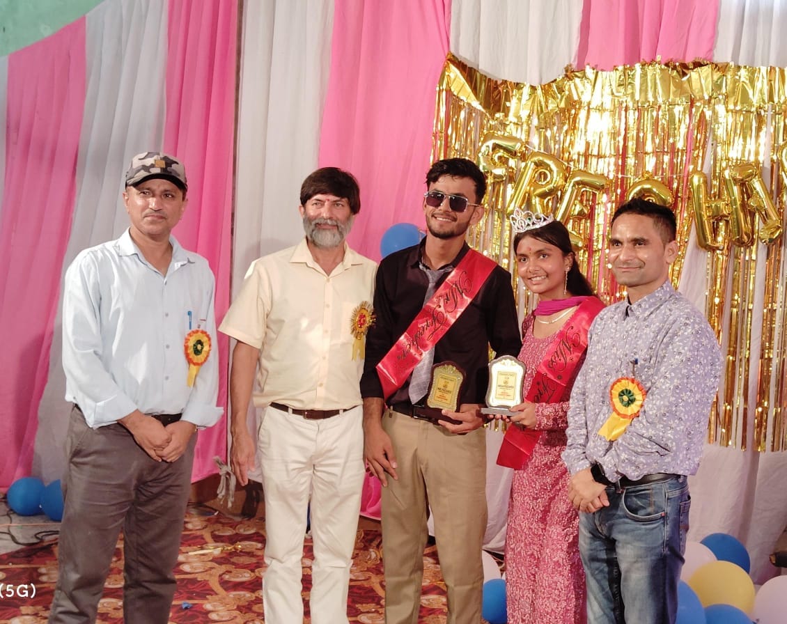fresher party in dadhahu college