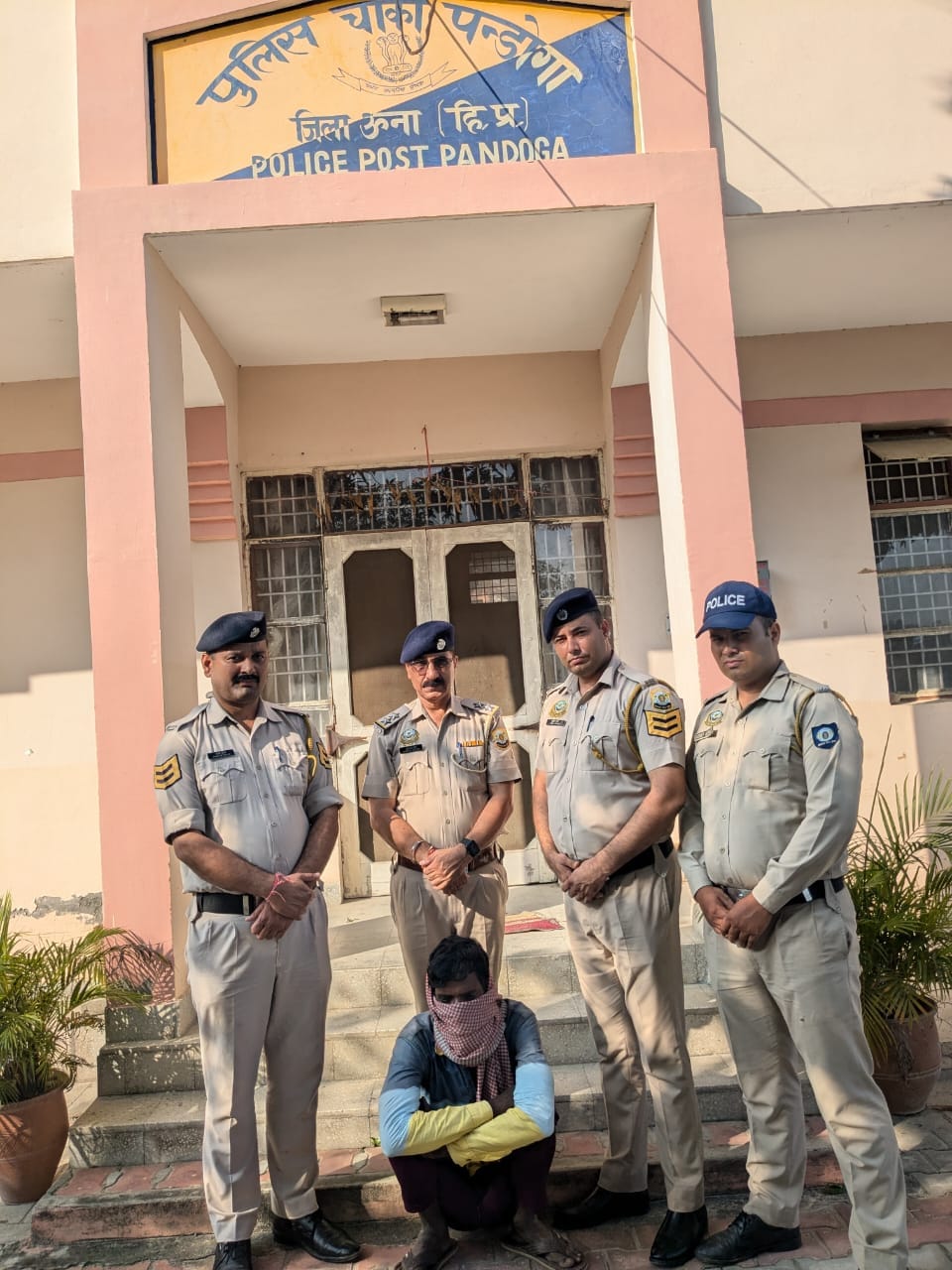 Haroli police caught the accused in 15 hours who escaped after snatching the purse.
