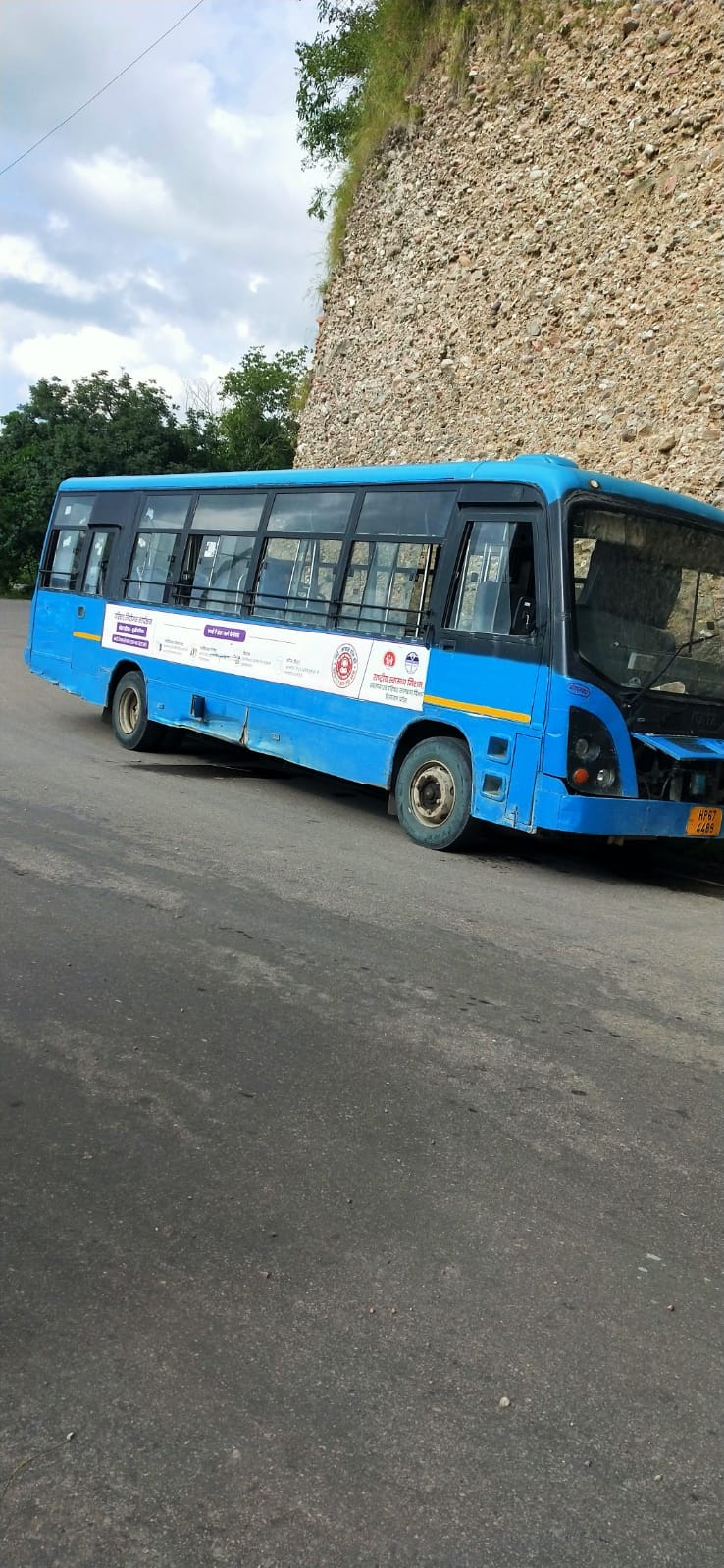 Two government buses stopped within a radius of one kilometer, questions on fitness test