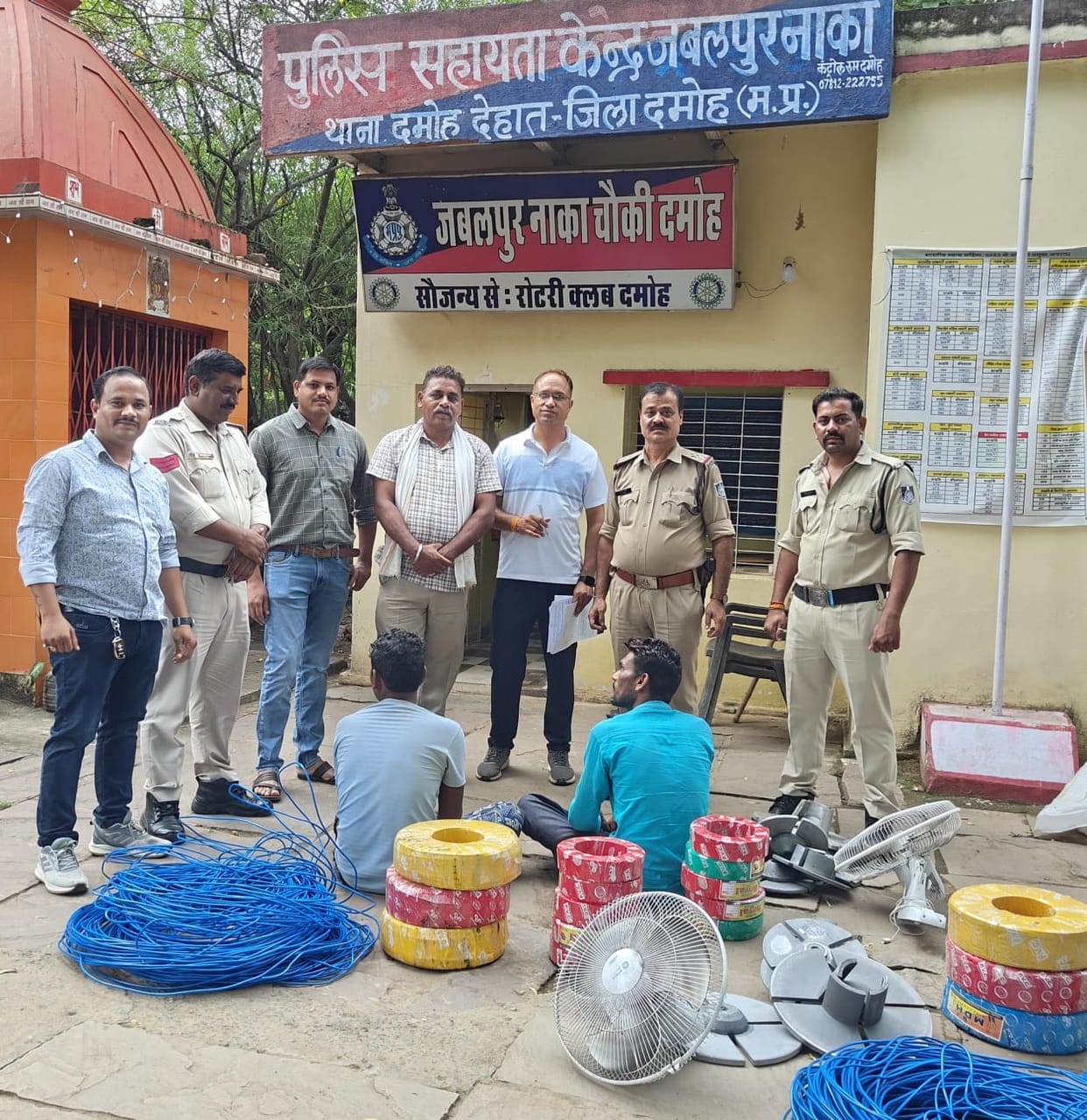 Damoh The accused of stealing from the cable factory was arrested along with the fan and rope