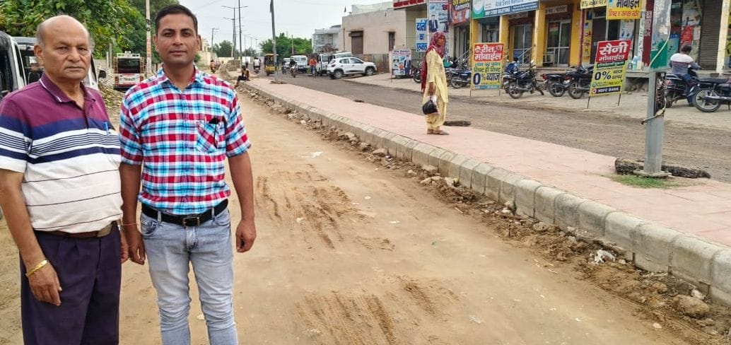 Mini bypass will be made from CC, road made of tar was demolished 6 months ago