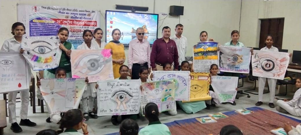 Donate your eyes and you can bring light into the lives of two blind people: Dr. Devendra