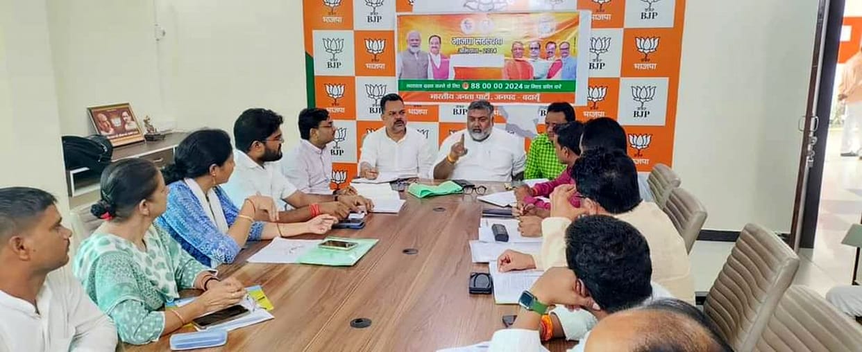 25 thousand people took membership of BJP in five days