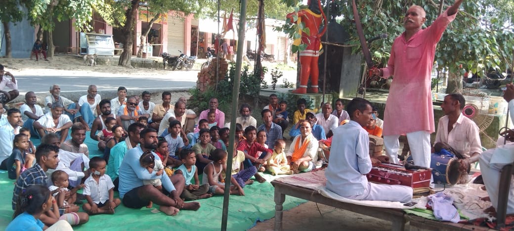 Alha program held in Pipariya Sanjarpur
