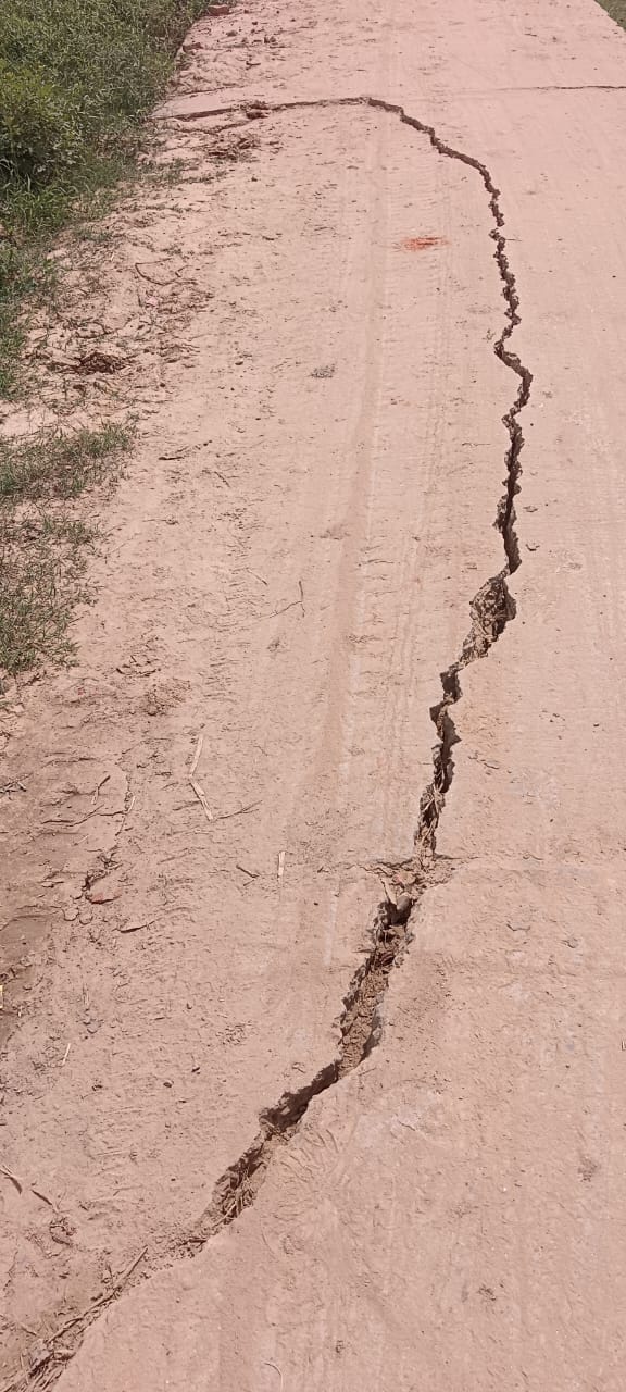 The road could not be repaired even after complaint