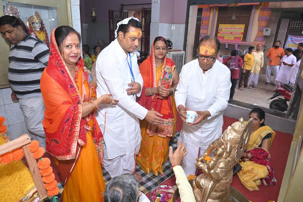 Ganesh Utsav started with Kalash Yatra