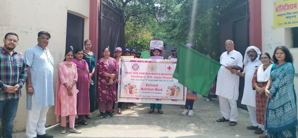 National Nutrition Week concluded with an awareness rally