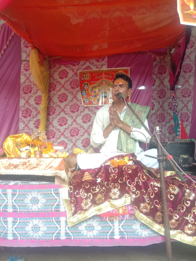 Shri Krishna freed the earth from atrocities