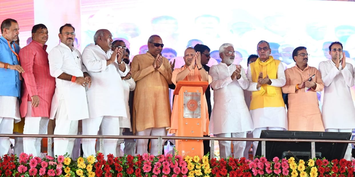 CM announced the construction of bypass in Katehari