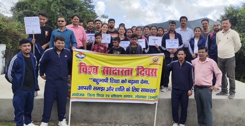 Raised awareness about literacy through street drama and rally