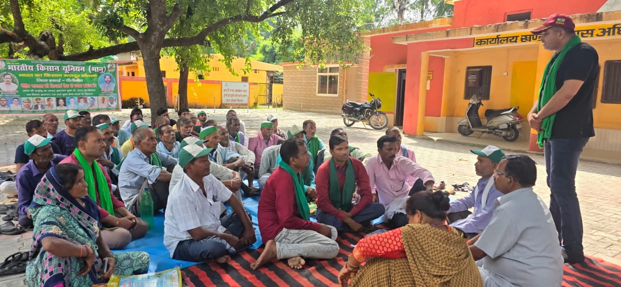 On September 10, Bhakiyu Bhanu will submit a memorandum to the CM in Lucknow