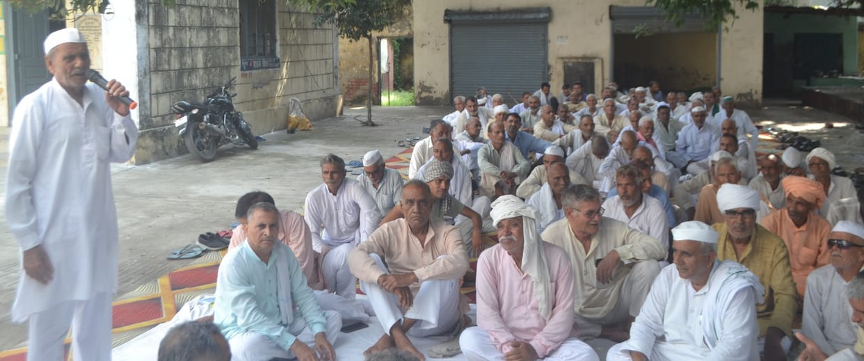 Farmers asked DCO, when will the dues of farmers be paid