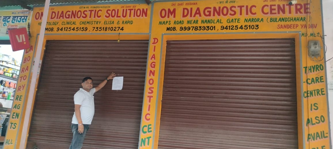 More than 25 illegally running hospitals, labs and clinics sealed