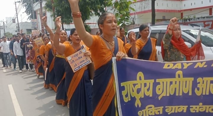 Women took to the streets to protect half the population