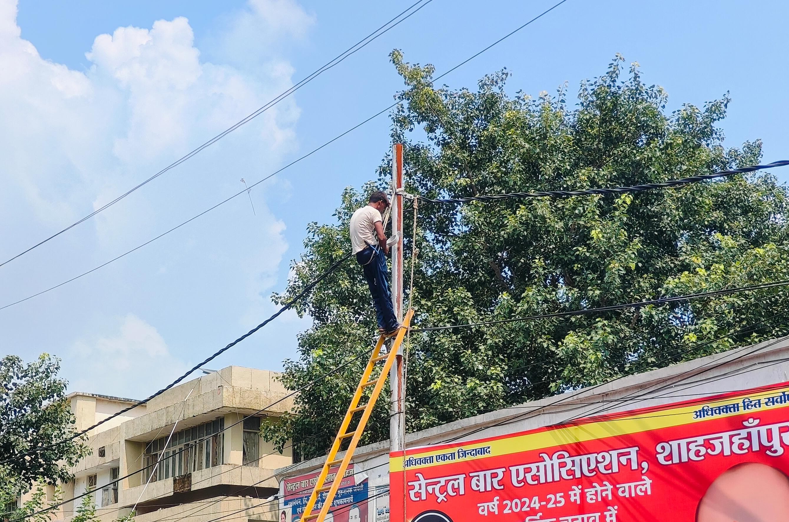 Now Power Supply To Government Offices Will Not Stop Due To Fault