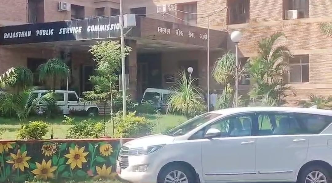 Ajmer News: SOG team reached RPSC to collect evidence in paper leak case