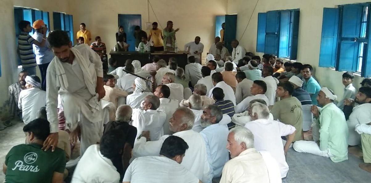 Villagers united amid the possibility of mining starting on Aravali hills, expressed anger by holding a panchayat