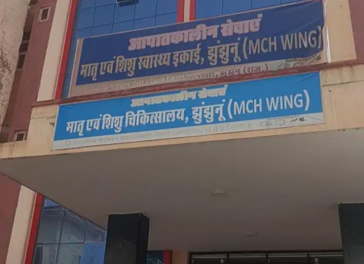 12 साल की मासूम के साथ दरिंदगी।