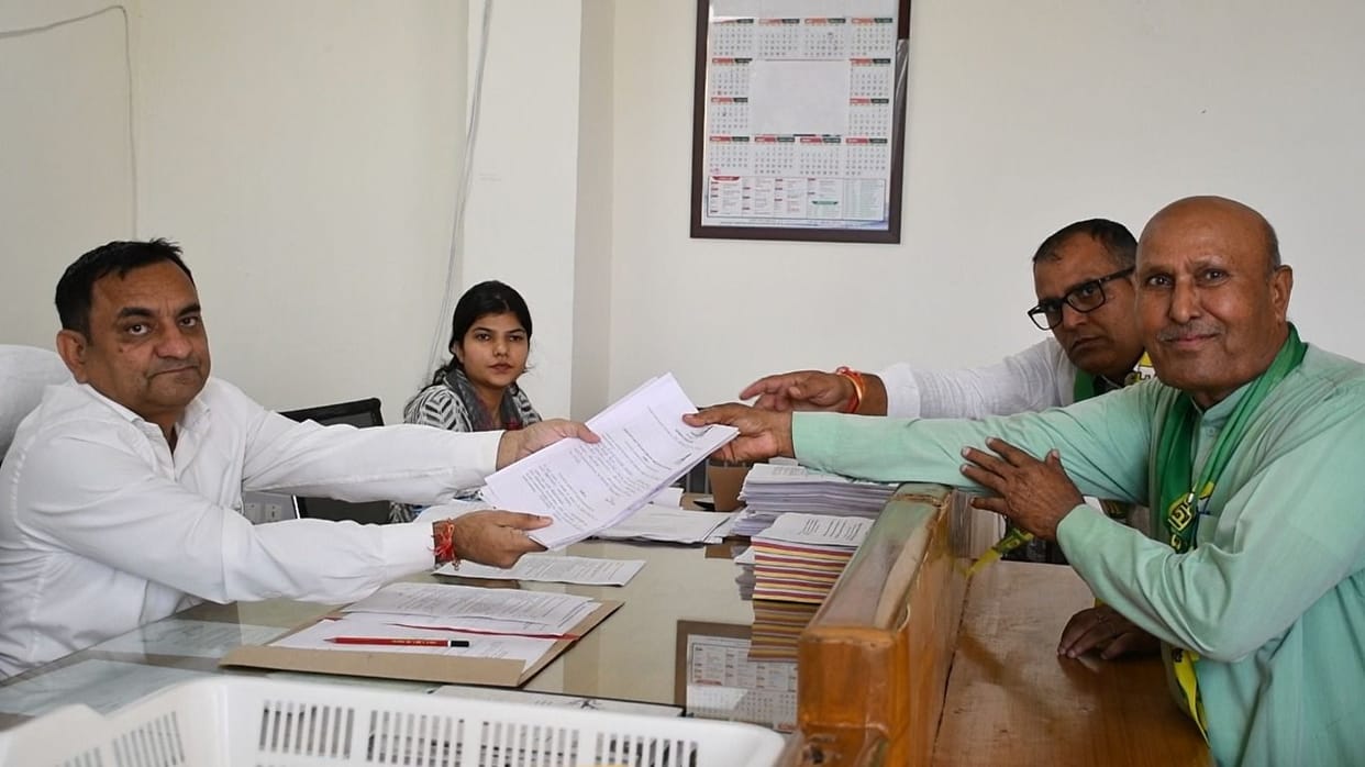 JJP candidate from Bawal Assembly Rameshwar Dayal filed nomination