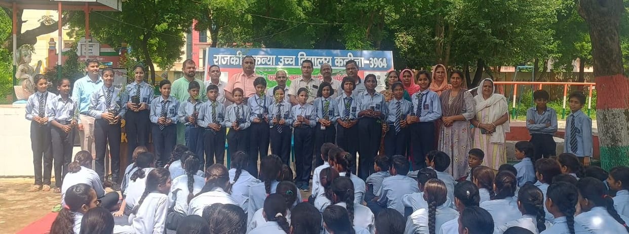 Made students aware about environmental protection