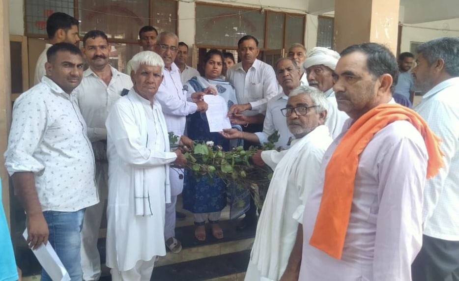 Farmers demanded compensation for cotton crop