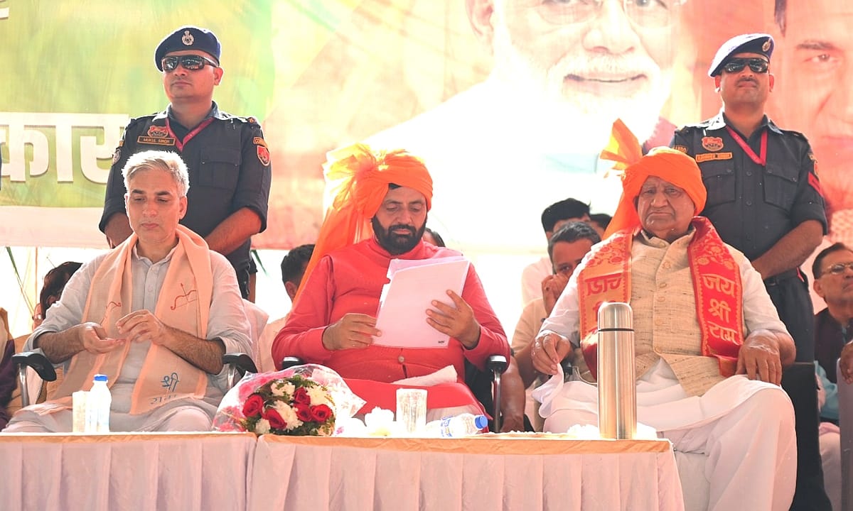 Haryana: 21 more BJP candidates declared, know who got the ticket and why