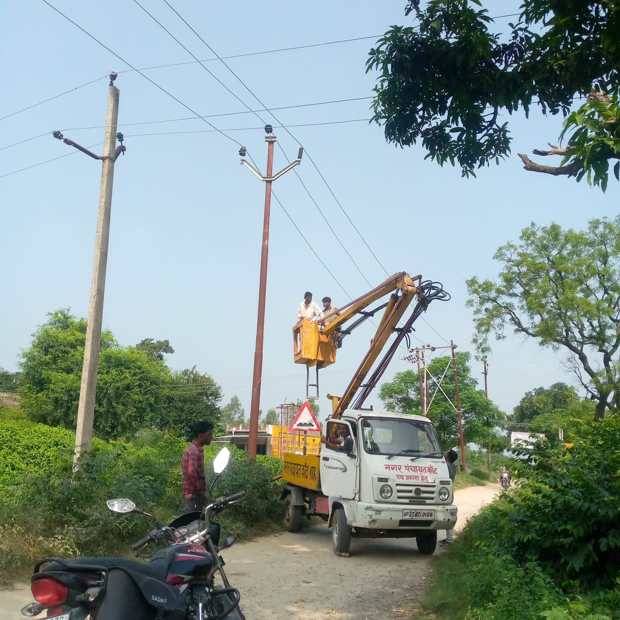 Fault occurred in Kant at midnight, power failure of 5000 houses