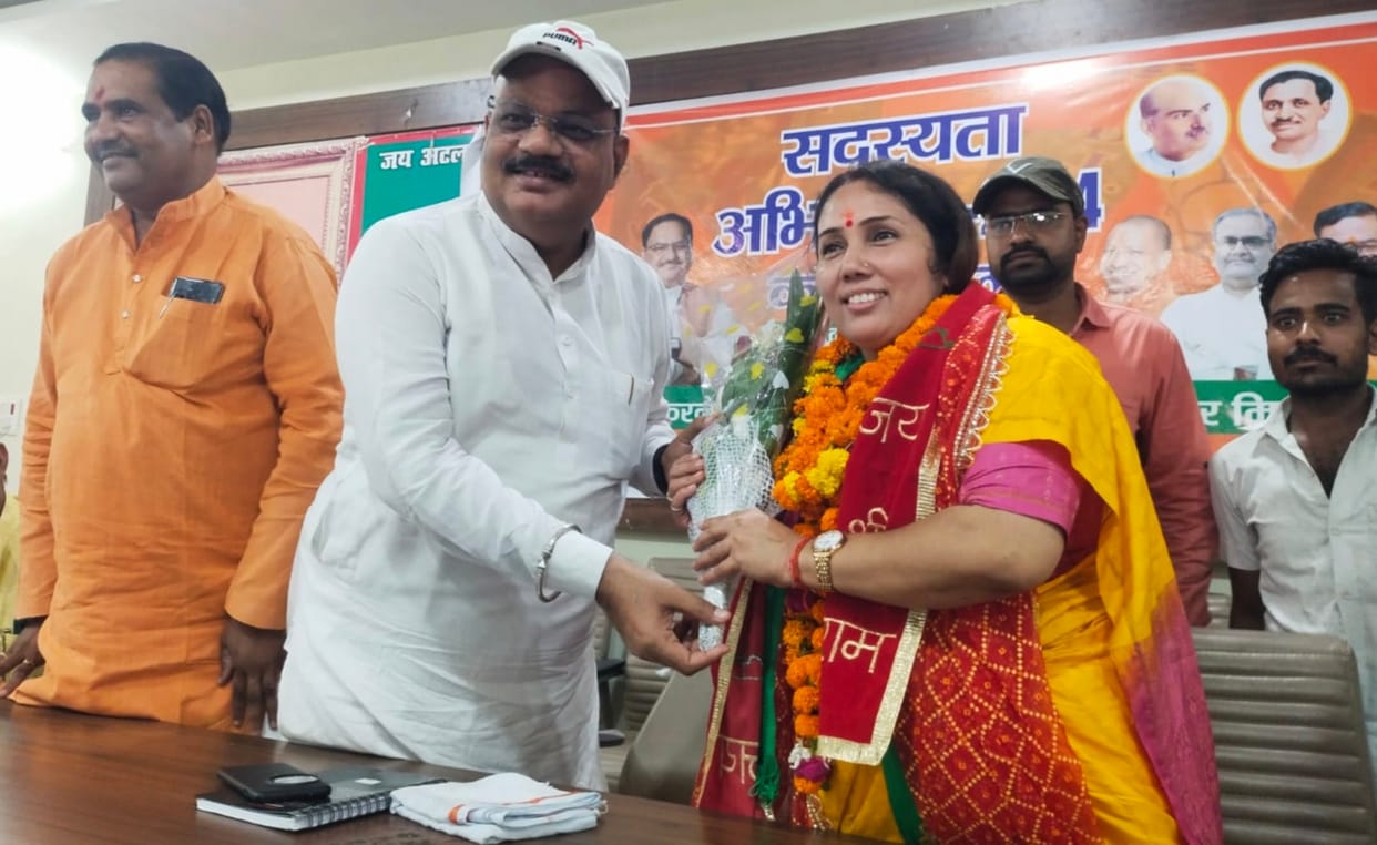Welcome on arrival of State Women Commission member in the city