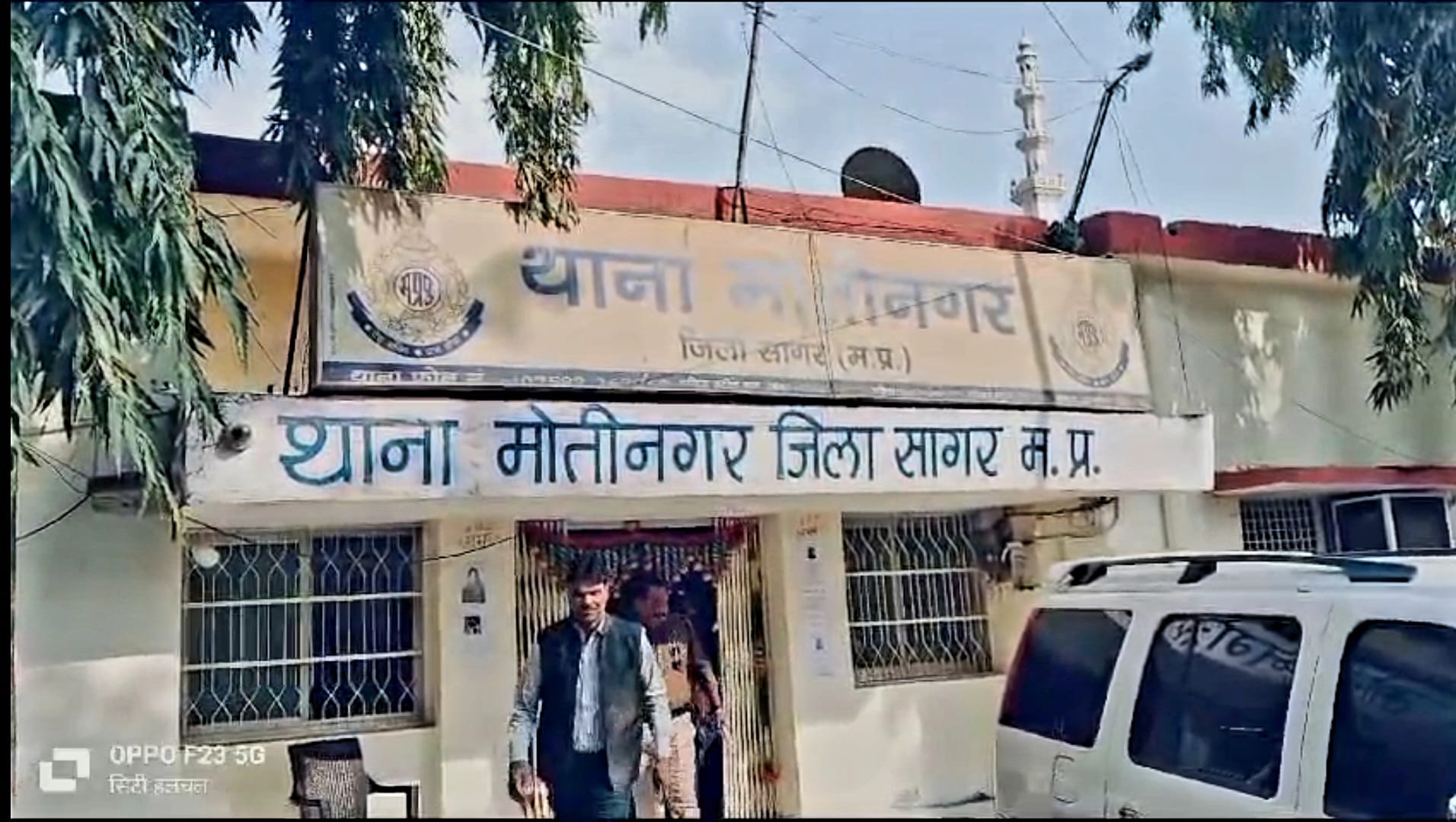 महिला चिकित्सकों पर मामला दर्ज