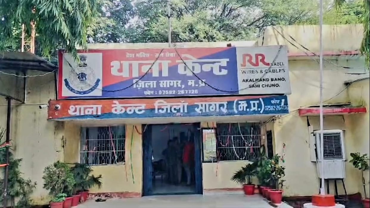 Kalyugi uncle made his 13 year old niece a victim of lust in Sagar.