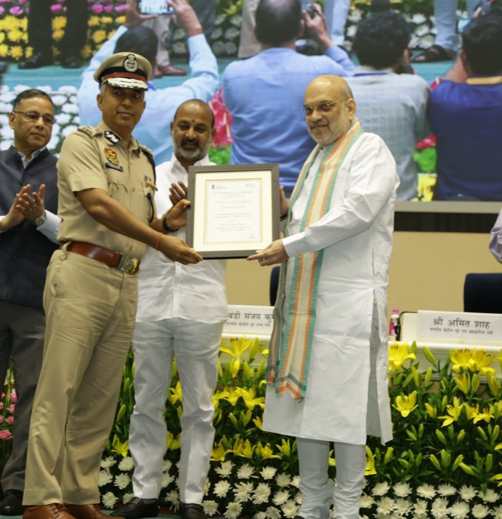 DGP honored for excellent work in cyber crime control.