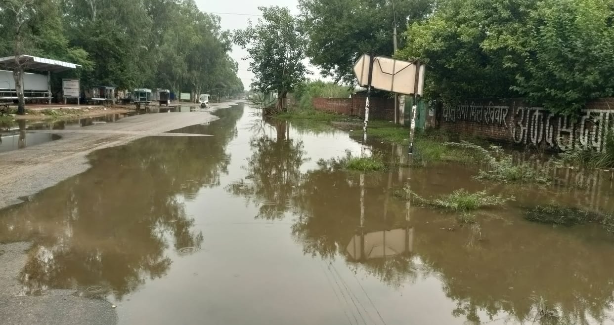 waterlogging in city