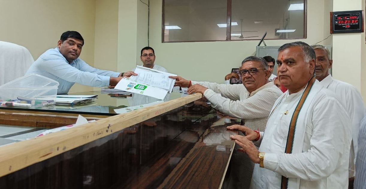 Subhash Gangoli filed nomination from Safid