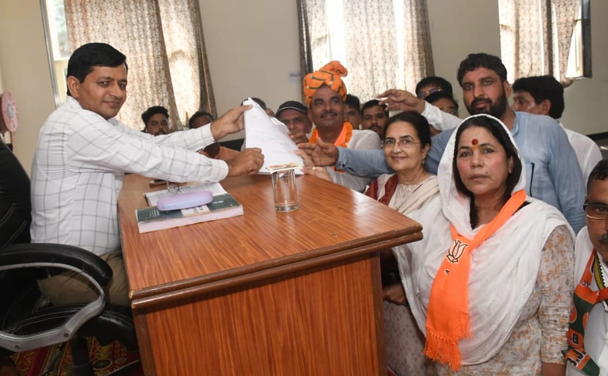 bjp candidates filled nomination forms