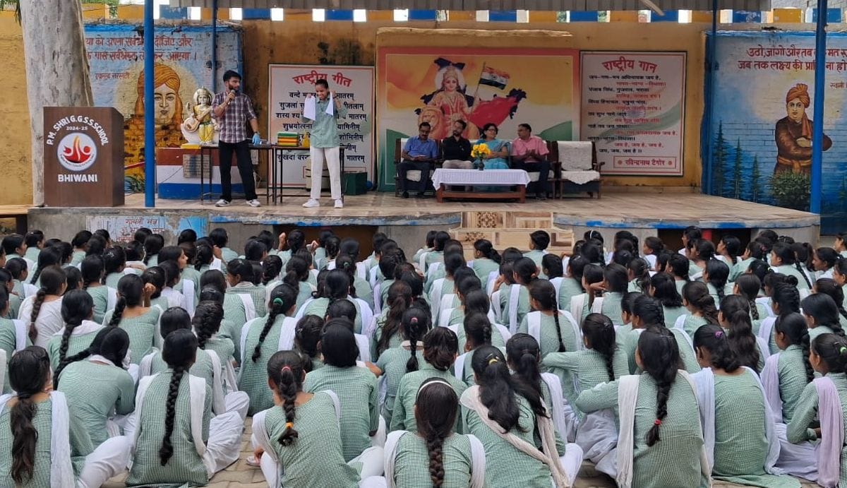 Science exhibition held at PM Shri Government Girls School