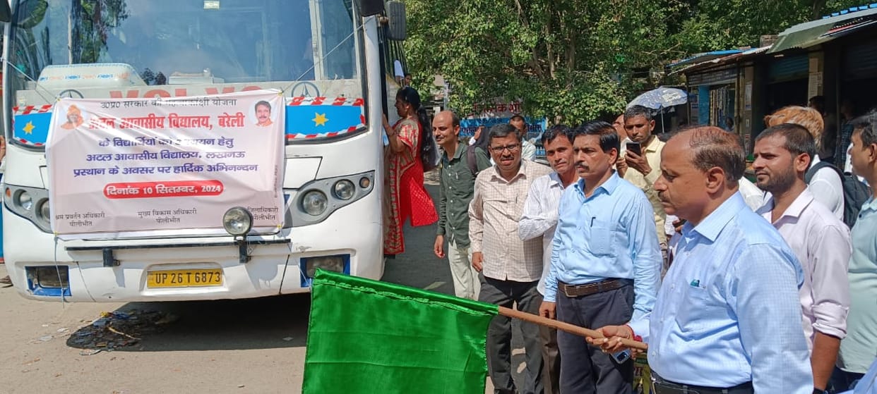 74 children selected from the district for Atal Residential School