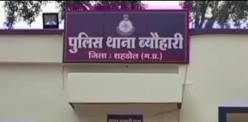 A youth riding bike assaulted policeman case registered and accused arrested by police