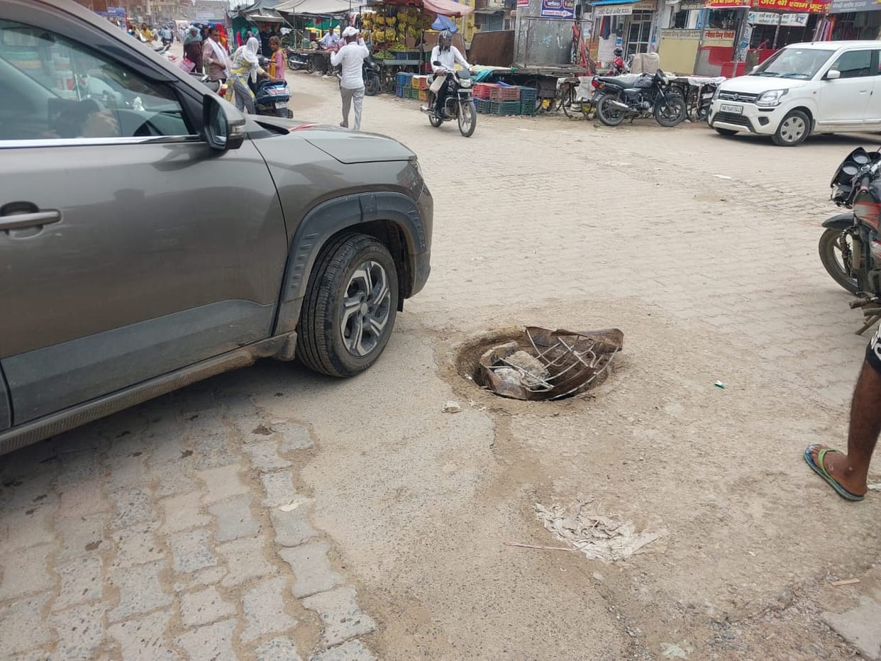 Headache for people due to sewer cover in Kosli